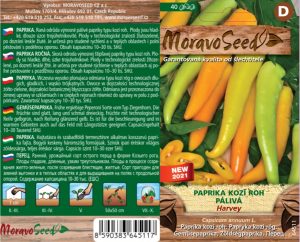 Spitzpaprika (Ziegenhorn) - Capsicum annuum - HARVEY - scharf
