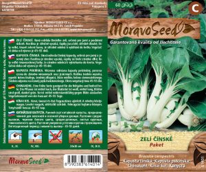 Chinakohl - Brassica chinensis - Paket