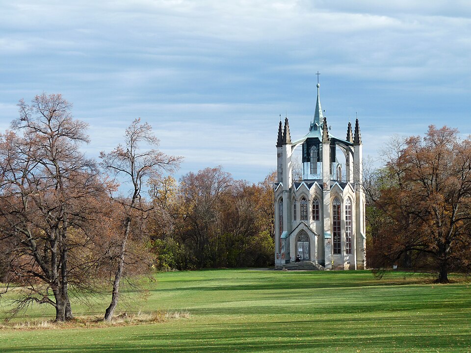 Weitere Ansicht des Parks Krásný Dvůr